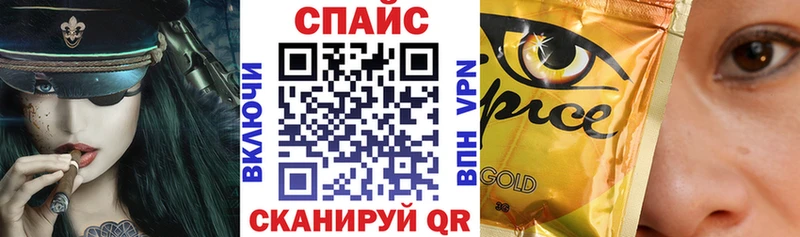 Купить  Междуреченск  Бутират 1.4BDO 