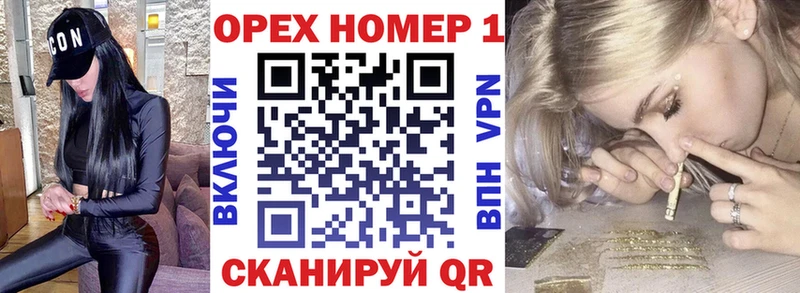 Купить  Междуреченск  COCAIN Columbia 
