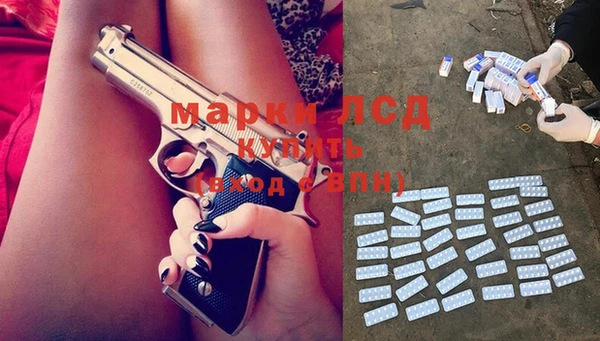 метадон Богородск