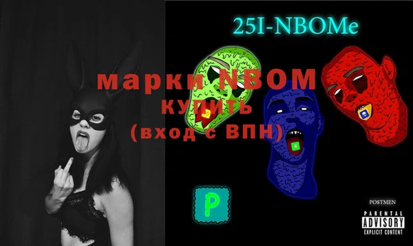 метадон Богородск