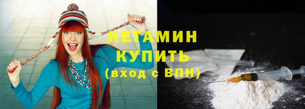 дживик Богданович