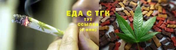 дживик Богданович