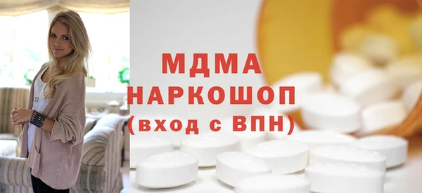 метадон Богородск