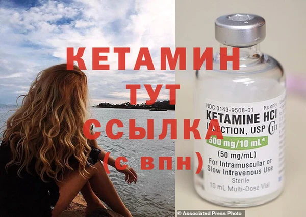 дживик Богданович