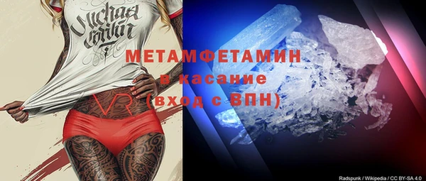 дживик Богданович