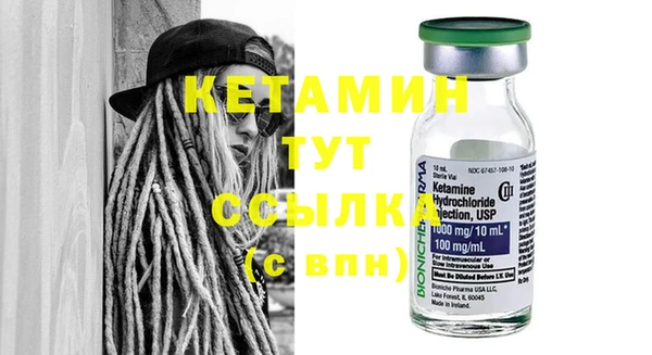дживик Богданович