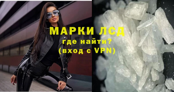дживик Богданович